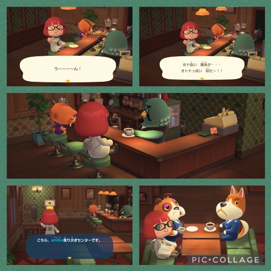 あつまれ！！雑談&amp;ゲーム･アニメ･漫画好きの森　season２#７