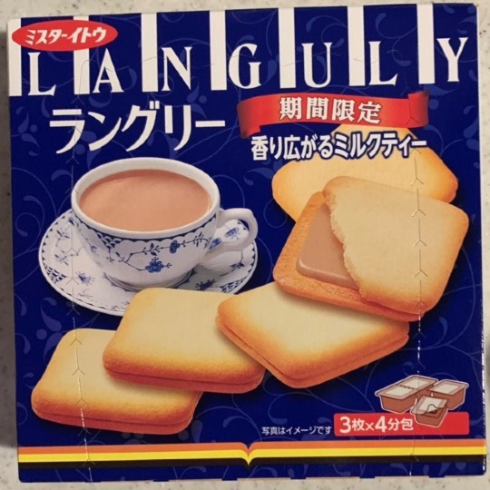 ★ドンキ♡♡ロピア 雑談50★