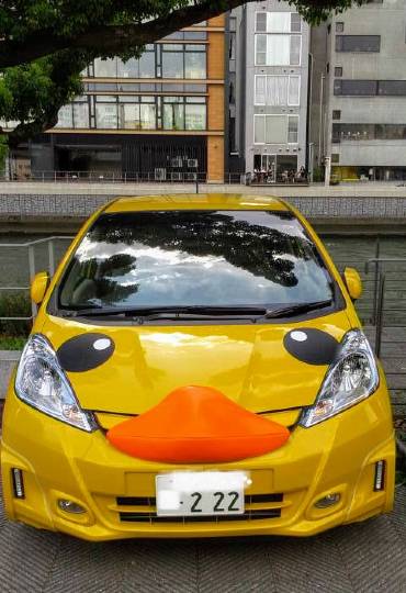 ★ドンキ♡♡ロピア 雑談49★