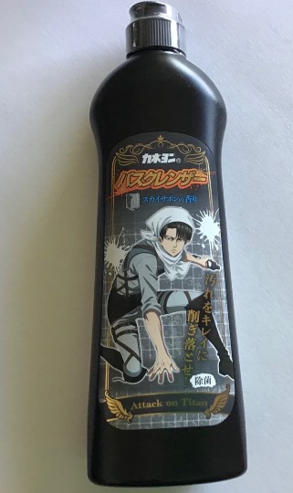 ★ドンキ♡♡ロピア 雑談48★