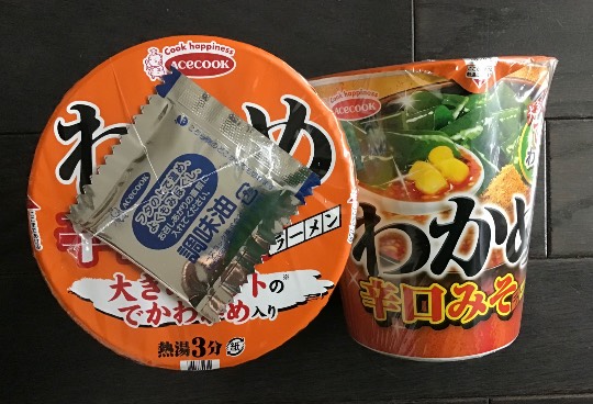 ★ドンキ♡♡ロピア 雑談48★