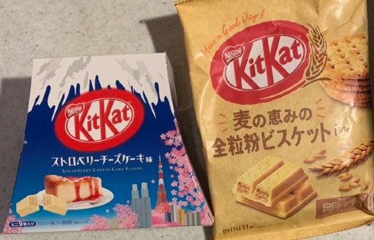 ★ドンキ♡♡ロピア 雑談50★