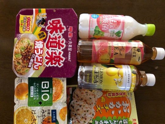 ★ドンキ♡♡ロピア 雑談48★