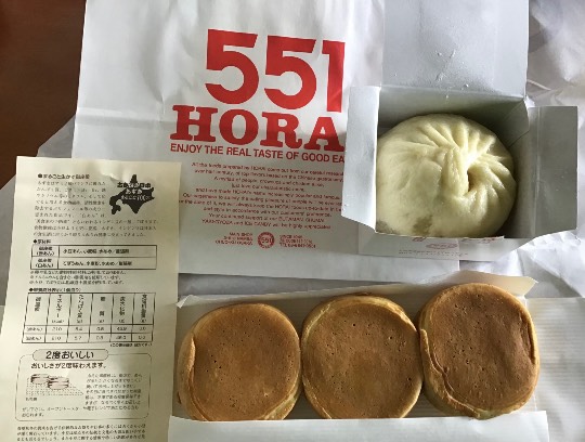 ★ドンキ♡♡ロピア 雑談50★