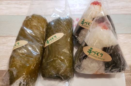 マスク同窓会詰所兼ニューフェイス歓迎所(思いやり)