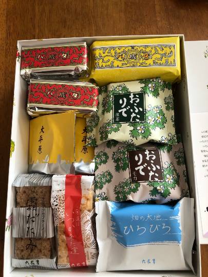 ★ドンキ♡♡ロピア 雑談49★