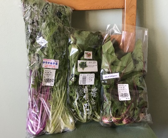 ★ドンキ♡♡ロピア 雑談50★