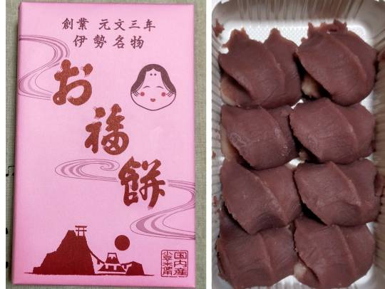 ★ドンキ♡♡ロピア 雑談49★