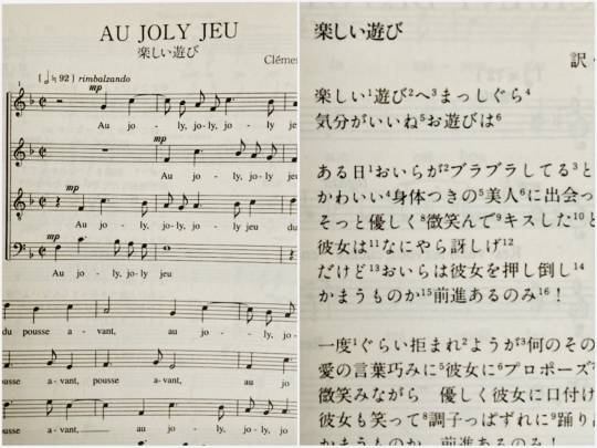 【スナックJINJIN】17号店　Seventeenといえば青春真っ只中!!