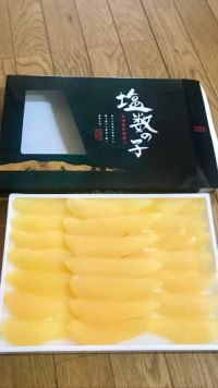 11月29日(月曜日)　広島倉庫店｜こんにちは。今まだカイロ(貼らないタイプ...