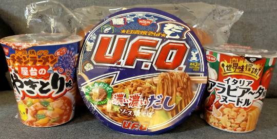 ★ドンキ♡♡ロピア 雑談48★