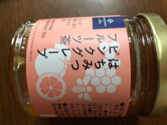 ★ドンキ♡♡ロピア 雑談48★