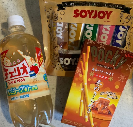 ★ドンキ♡♡ロピア 雑談49★