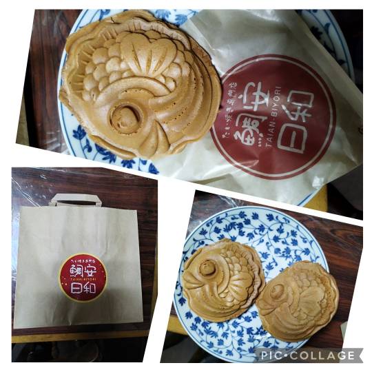 マスク同窓会詰所兼ニューフェイス歓迎所(思いやり)