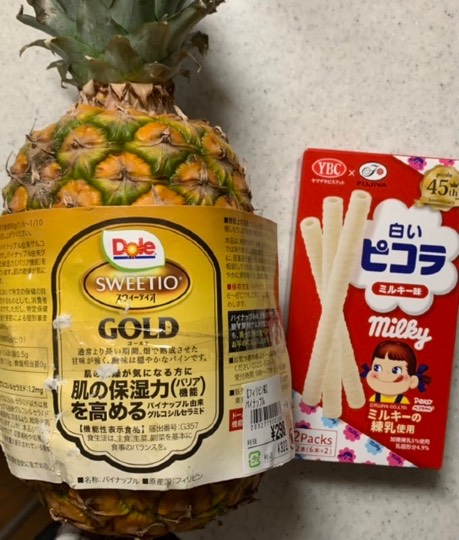 ★ドンキ♡♡ロピア 雑談51★