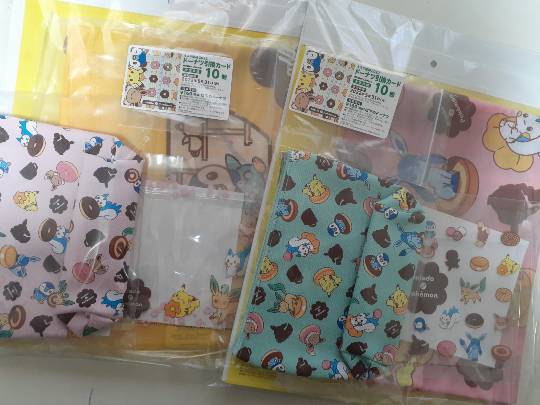 ★ドンキ♡♡ロピア 雑談53★