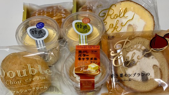 ★ドンキ♡♡ロピア 雑談52★