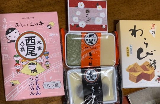 ★ドンキ♡♡ロピア 雑談53★