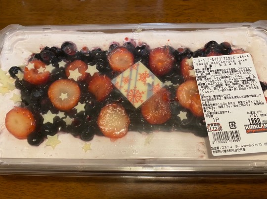 ★ドンキ♡♡ロピア 雑談53★