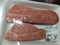 12月21日(火曜日)　尼崎倉庫店｜今日は特別営業枠のため9：20過ぎに一般...