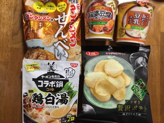 ★ドンキ♡♡ロピア 雑談51★