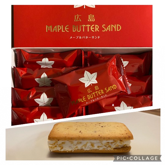 ★ドンキ♡♡ロピア 雑談52★