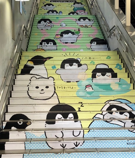 ★ドンキ♡♡ロピア 雑談52★