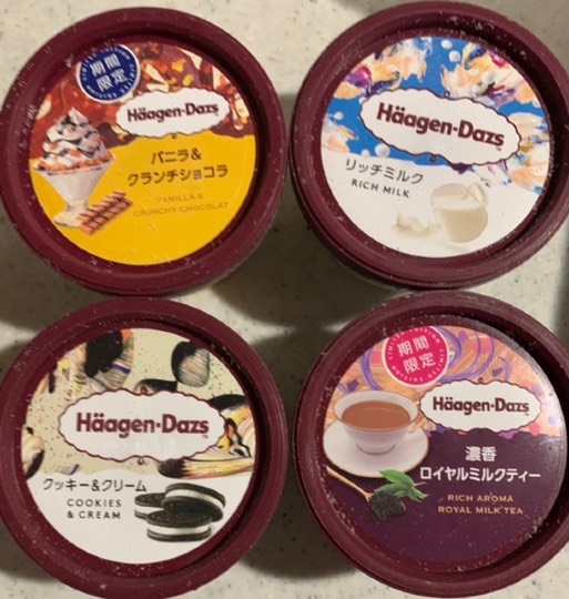 ★ドンキ♡♡ロピア 雑談53★