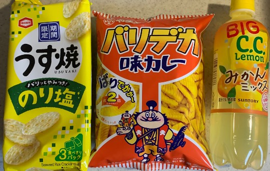 ★ドンキ♡♡ロピア 雑談53★