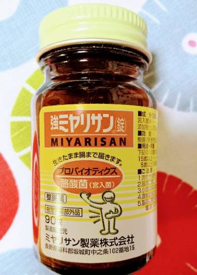 【スナックJINJIN】18号店  ♪♪ワタシは eighteen ♪♪ ←昭和のね♡  