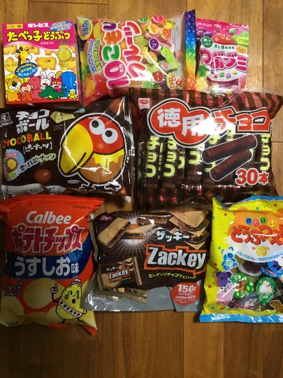 ★ドンキ♡♡ロピア 雑談53★