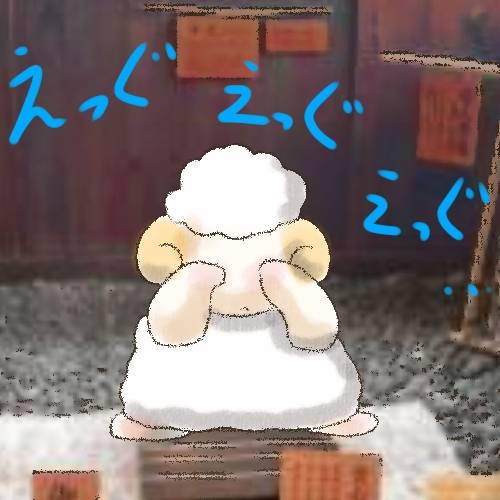 生き物ルーム第52