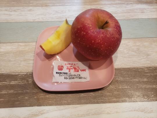 マスク同窓会詰所兼ニューフェイス歓迎所33(優しさ)