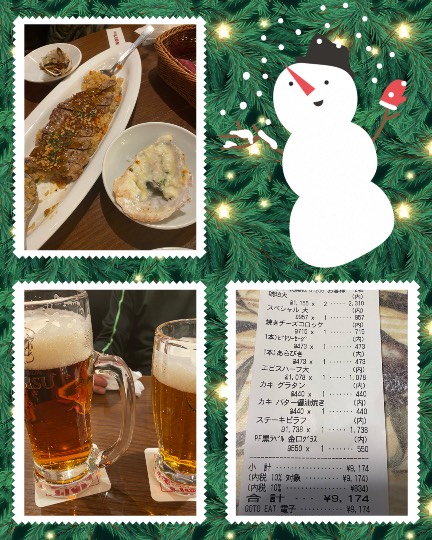 ★ドンキ♡♡ロピア 雑談52★