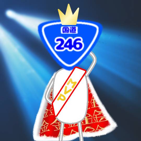 ★ドンキ♡♡ロピア 雑談53★