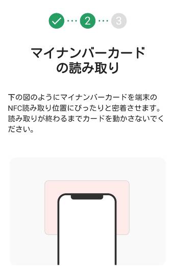 ★ドンキ♡♡ロピア 雑談52★