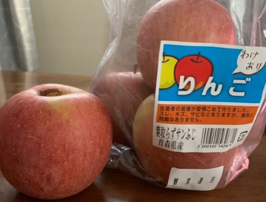 マスク同窓会詰所兼ニューフェイス歓迎所33(優しさ)