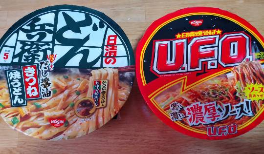 ★ドンキ♡♡ロピア 雑談52★