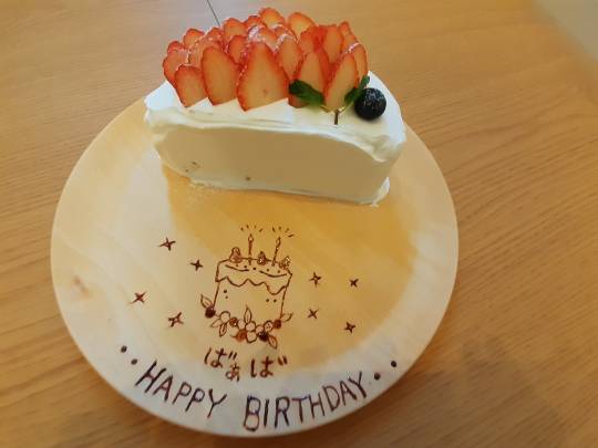 ★ドンキ♡♡ロピア 雑談51★