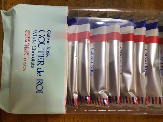 ★ドンキ♡♡ロピア 雑談51★