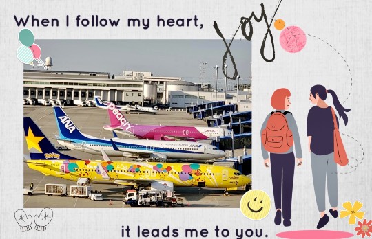 ★ドンキ♡♡ロピア 雑談51★