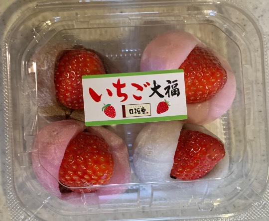 ★ドンキ♡♡ロピア 雑談52★