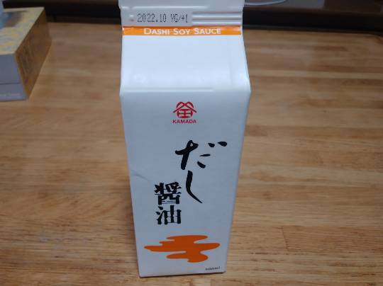 ★ドンキ♡♡ロピア 雑談52★