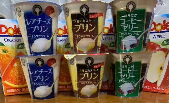 ★ドンキ♡♡ロピア 雑談53★