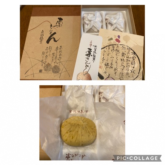 ★ドンキ♡♡ロピア 雑談52★