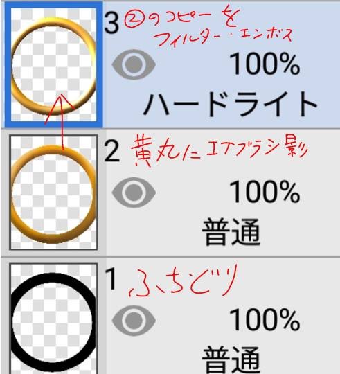 雑談お絵描き部・コラージュ部・素材提供部No.１４　画像投稿の相談はコチラにどうぞ♪