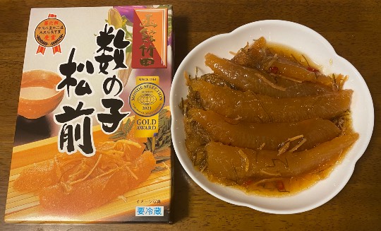 ★ドンキ♡♡ロピア 雑談53★