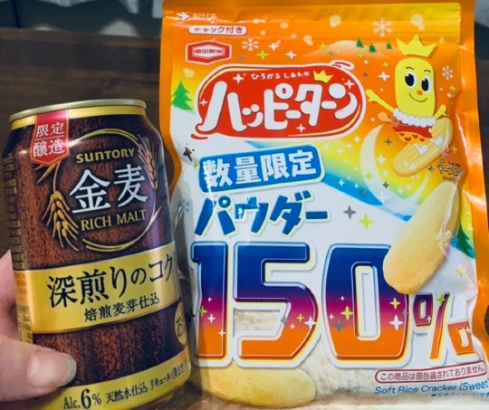 【スナックJINJIN】18号店  ♪♪ワタシは eighteen ♪♪ ←昭和のね♡  