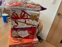 12月31日(金曜日)　和泉倉庫店｜混雑状況が知りたいです...