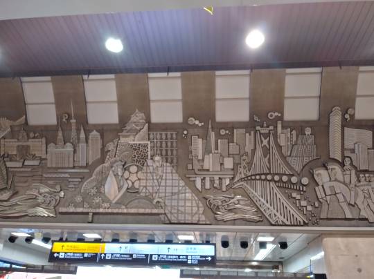 ★ドンキ♡♡ロピア 雑談51★